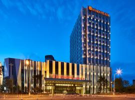 Wanda Realm Qiqihar, отель в Цицикаре