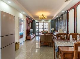 Haikou Meilan·Hainan Univeristy· Locals Apartment 00141450, vakantiewoning in Haikou