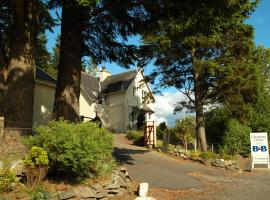 Glengarry House, hôtel à Tyndrum