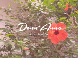 Donn'Anna B&B บีแอนด์บีในSquinzano