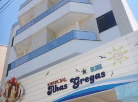 Pousada Ilhas Gregas, hotel in Florianópolis