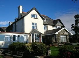 Cadwgan House: Dyffryn şehrinde bir otel
