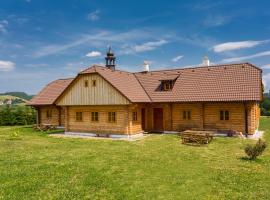 Pension Tereza & Šumavské Roubenky, rezort v Sušici