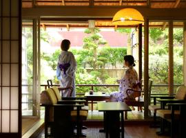 Kamiyamada Hotel, hotel in Chikuma