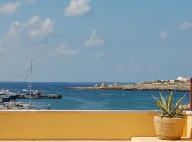 El Mosaico Del Sol, Pension in Lampedusa