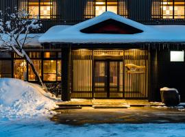 Meitoya So, property with onsen in Zao Onsen