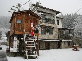 Villa Filokosta, družinam prijazen hotel v mestu Pertoúlion