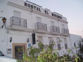 Hostal El Mirador, hotel en Vejer de la Frontera