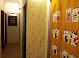 Fastbook Bendera Home 8 & 10pax, hotel v destinaci Ayer Itam