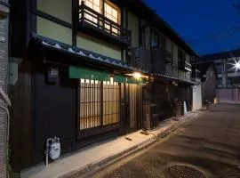 MACHIYA de HIGASHIYAMA