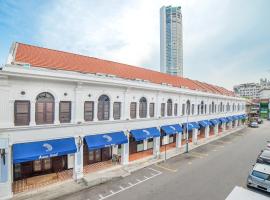 जॉर्ज टाउन में, होटल Areca Hotel Penang