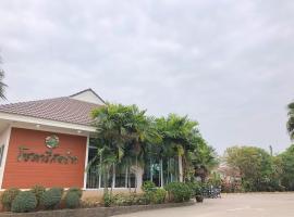 Soda Resort, resort in Kamphaeng Phet