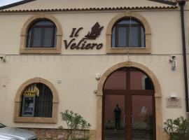 마르자메미에 위치한 호텔 Il Veliero