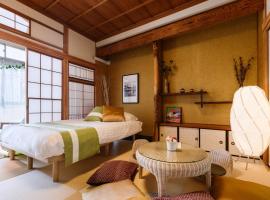 Suiren Residential Suite Tokyo、東京のホテル