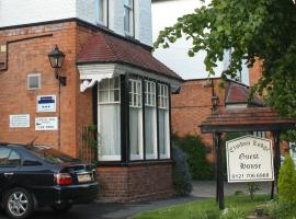 Elmdon Lodge, B&B in Birmingham