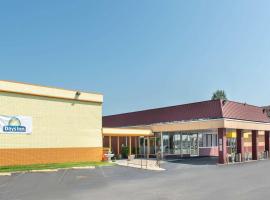 Days Inn by Wyndham Salem, Illinois, hotel in Salem