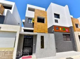 Three days and two nights B&B