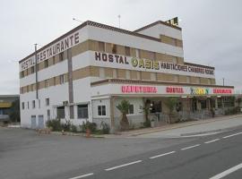 Hostal Oasis, хотел с паркинг в Фрага