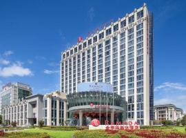 Ramada by Wyndham Taizhou, Ramada hotel in Tiantai