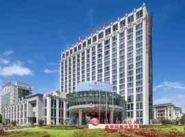 Ramada by Wyndham Taizhou
