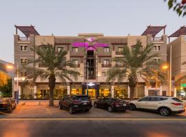 Boudl Al Qasr, хотел близо до Залив Geographe, Рияд