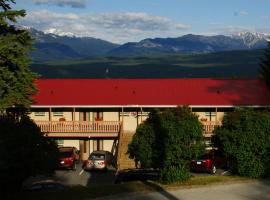 Rocky Mountain Springs Lodge、レイディアム・ホット・スプリングスのモーテル