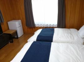 Minpaku Nagashima room5 / Vacation STAY 1034, hotel perto de Nagashima Spa Land, Kuwana