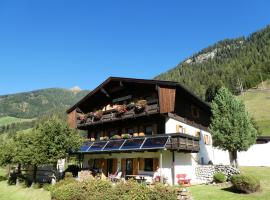 Almblick Appartements, hotel in Sankt Jakob in Defereggen