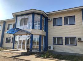 Mini-Hotel Tulpar、Qarghalyのファミリーホテル