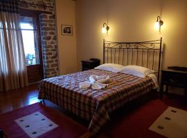 Dryades Guesthouse: Áno Khóra şehrinde bir otel