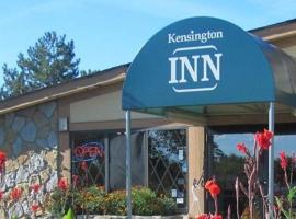 Kensington Inn - Howell, accessible hotel in Howell