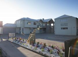 Riccarton Motor Lodge, cabin in Christchurch