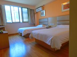 Qigo Bicester Hotel, hotell sihtkohas Kunshan
