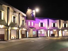 Hida Takayama Hotel Viera Resort (Adult Only)