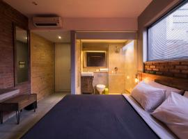 Summerbird - Bed and Brasserie, hotel di Bandung