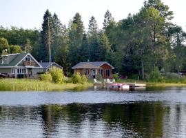 Les 4 chalets - Le 609, hotel em Lac-Saint-Paul