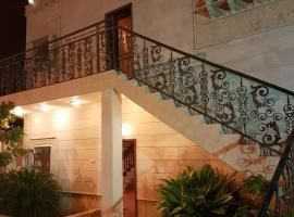 Villa Ar Rayis Beach, hotel en Rayyis