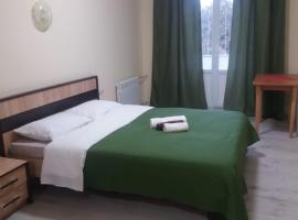 Central Studio, hotell i Ternopil