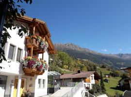 Ferienwohnung Eiterer, departamento en Kauns