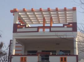 Castle 50, hotel with parking in Coimbatore