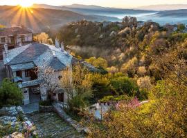 Archontiko Evridikis, hotel near Settlement of Molossos, Vitsa