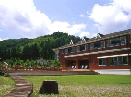 Sora no Mori Hotel Hanagori, hotel v destinaci Muraoka