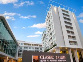 Classic Kameo Hotel & Serviced Apartments, Ayutthaya, spa hotel in Phra Nakhon Si Ayutthaya