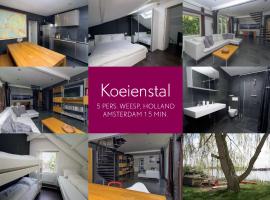 Koeienstal, Private House with wifi and free parking for 1 car, hotel v destinácii Weesp