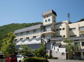 Itoen Hotel Bandai Mukaitaki ที่พักให้เช่าในโคริยามะ