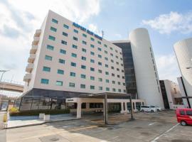 Narita Airport Rest House, hotel near Narita International Airport - NRT, Narita