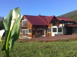 L'Arum des Prairies, hotel a prop de Piton de la Fournaise, a Bras des Calumets