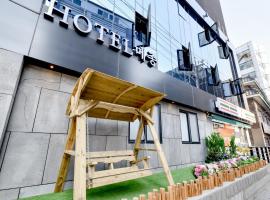 Hotel Maison, hotel en Busan