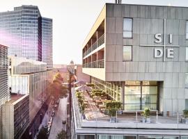 SIDE, Hamburg, a Member of Design Hotels、ハンブルクのホテル