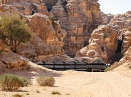 Ammarin Bedouin Camp, hotel perto de Pequena Petra Triclinium, Wadi Musa